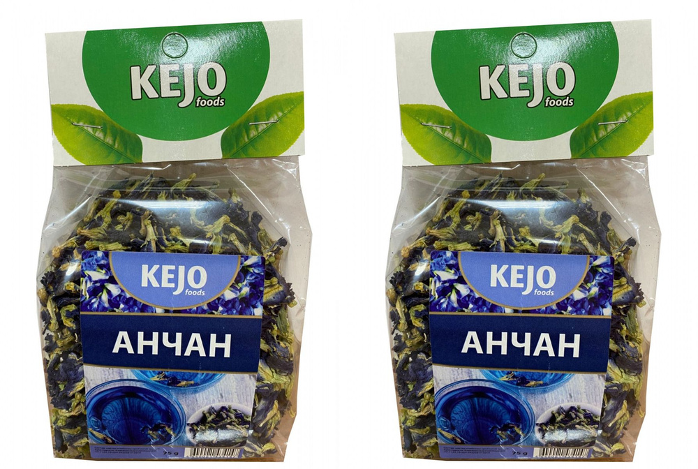 Kejo foods Чай голубой, цветки анчан, 75 гр., 2 уп. - купить с ...