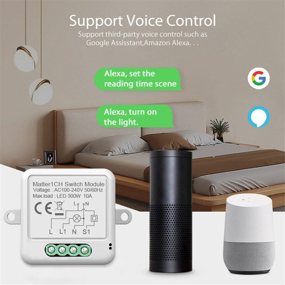 Matter WiFi Smart Switch 10A Релейный модуль автоматизации умного дома Tuya  Smart Life работает с Alexa Google Home