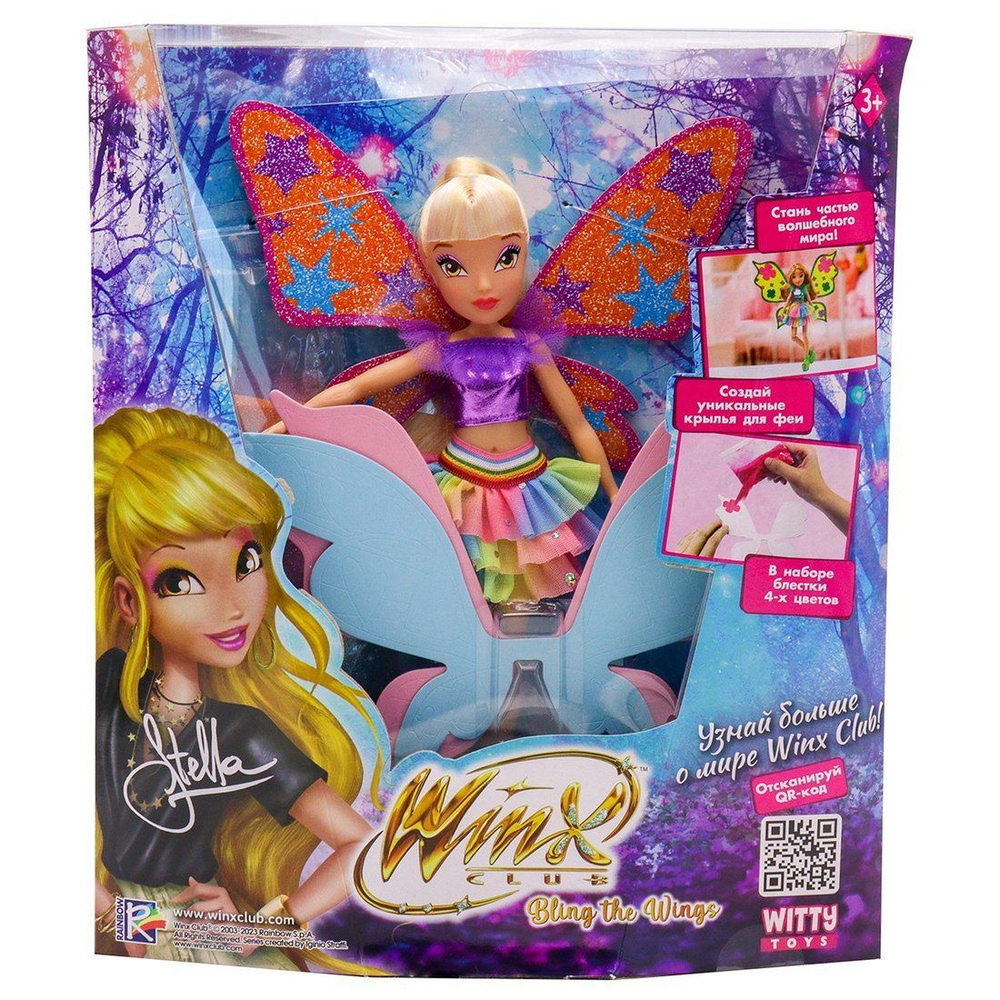 Кукла Winx Club Bling the Wings Стелла с крыльями и глиттером, 24 см -  купить с доставкой по выгодным ценам в интернет-магазине OZON (1266620630)