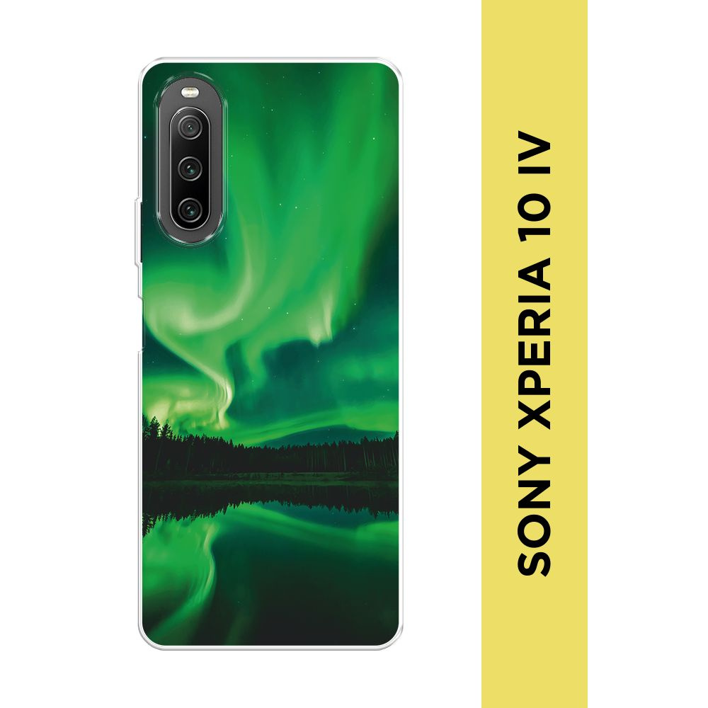 Силиконовый чехол на Sony Xperia 10 IV / Сони Xperia 10 IV 