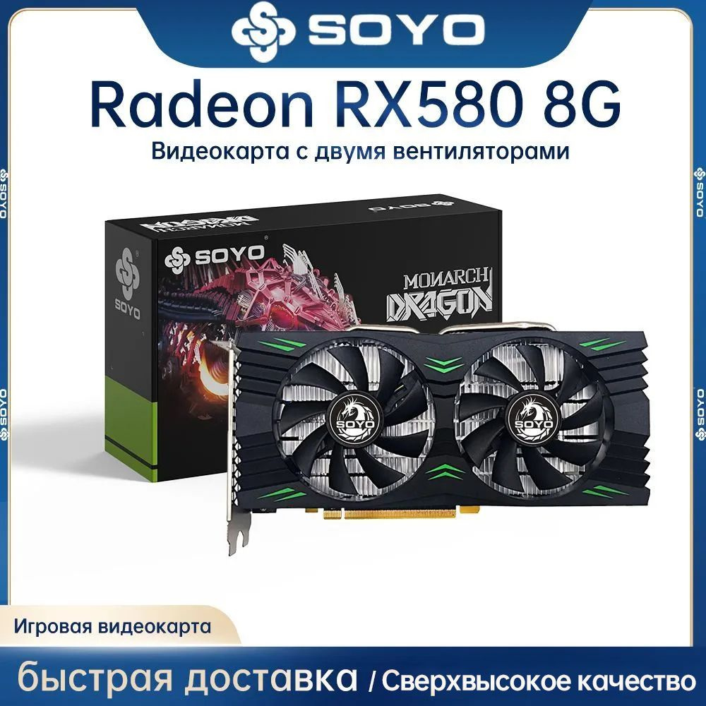 2060 super 580 8gb. 2060 super 580 8gb. Zotac rtx 4070. 2060 super 580 8gb. 2060 super 580 8gb.