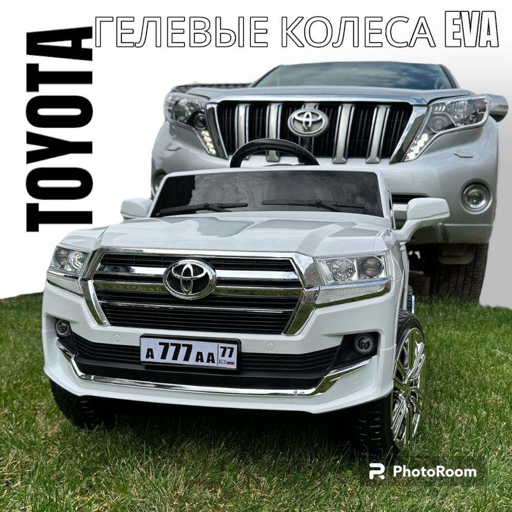 Электромобиль детский Тайота 200 - купить с доставкой по выгодным ценам ...