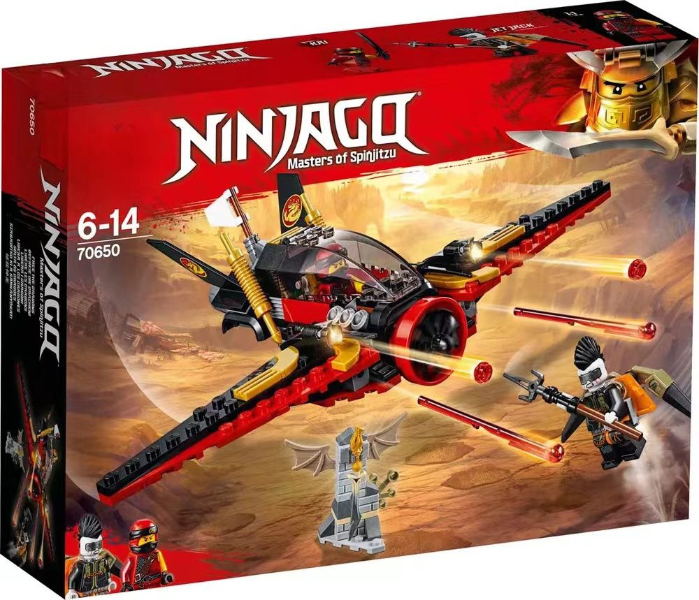 NINJAGO 70650