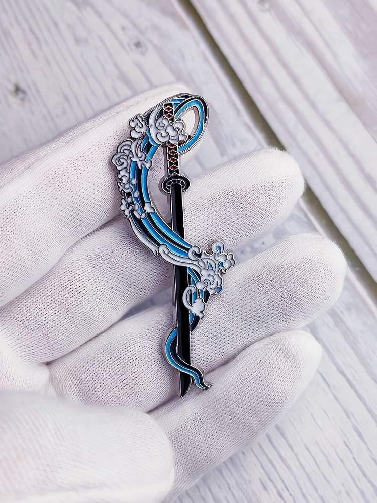 Металлический значок пин / "Клинок рассекающий демонов" / Катана ...