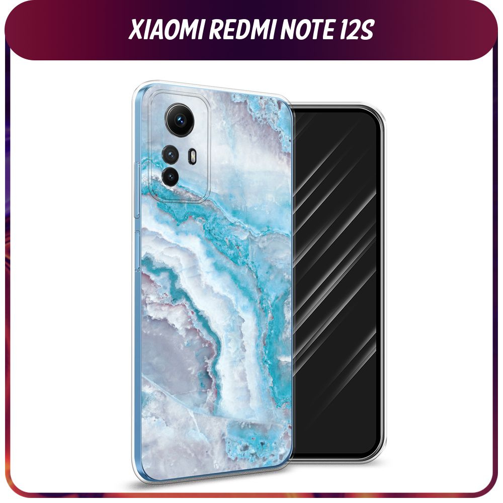 Силиконовый чехол на Xiaomi Redmi Note 12S / Сяоми Редми Нот 12S 