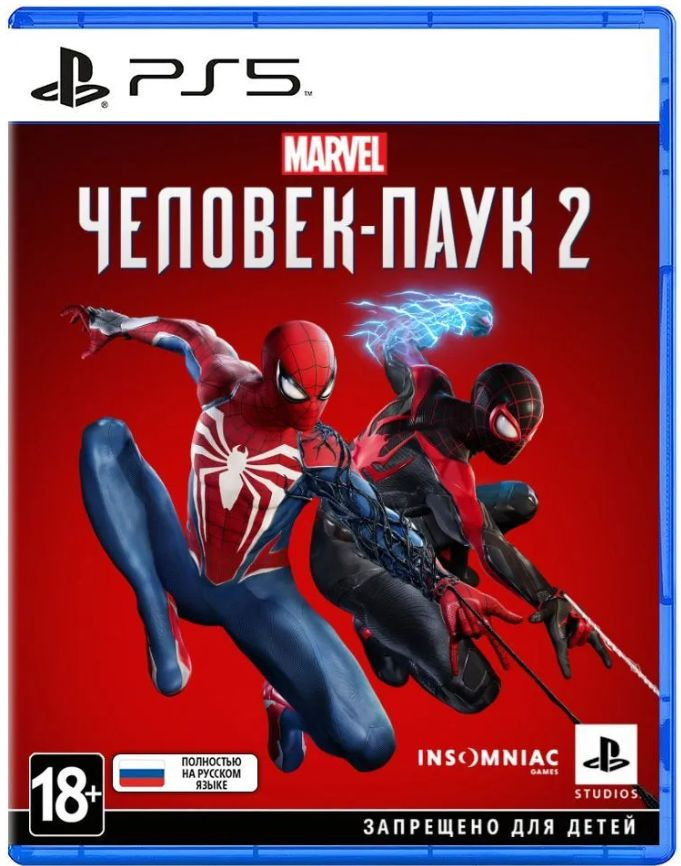 Игра Marvel's Spider-Man 2 (Человек-паук 2) PS5 (PlayStation 5, Русская ...