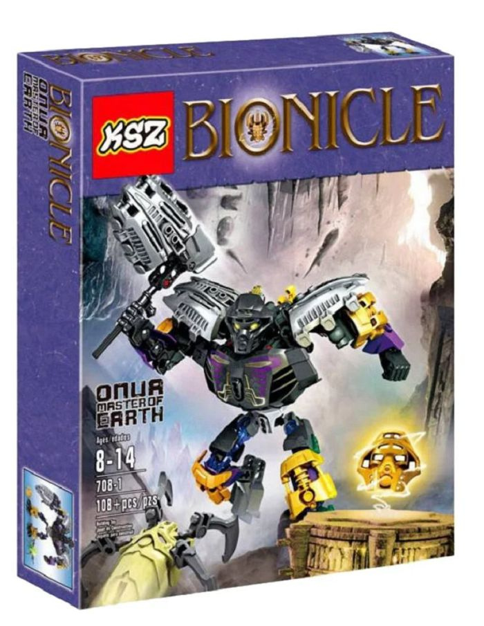 Конструктор Bionicle Онуа, Копака, Таху, Лорд паучий череп #1