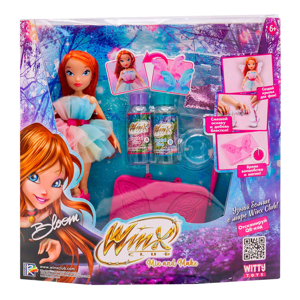 Кукла Winx Club «Волшебное платье», Flora