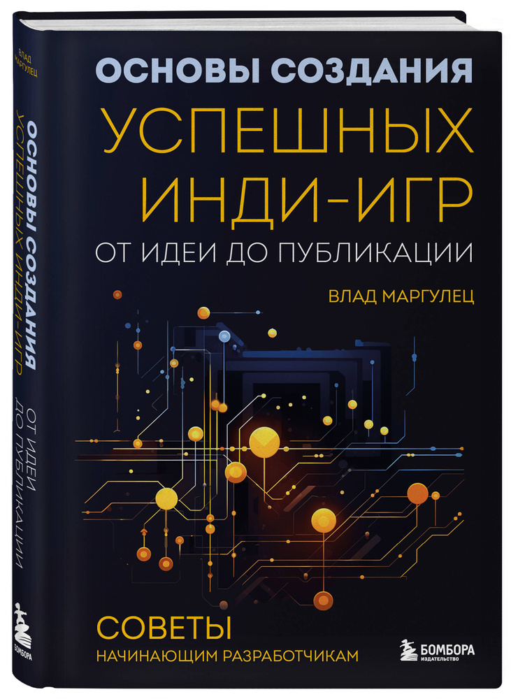 Онлайн-бизнес: 17 идей для тех, кто хочет заработать в интернете