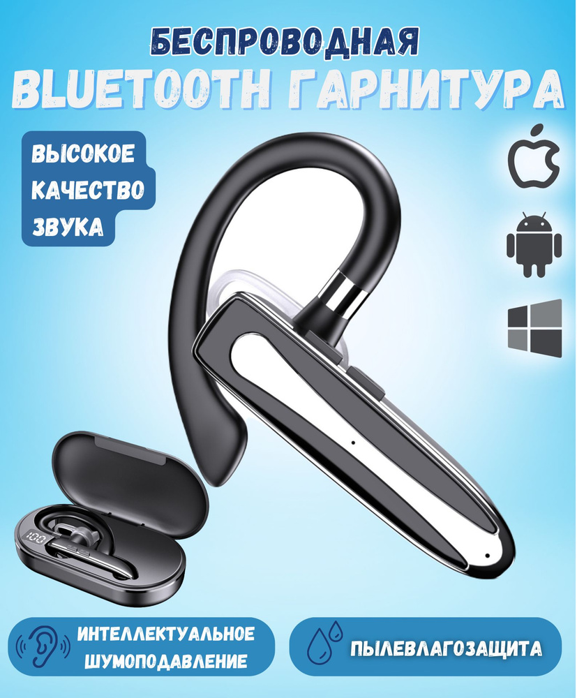 Наушники Внутриканальные YYK530Techmarket - купить по доступным ценам в ...