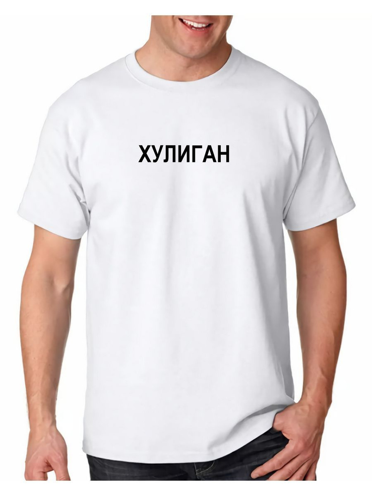 Футболка Augusto #1