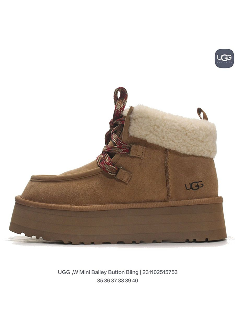 Угги UGG #1