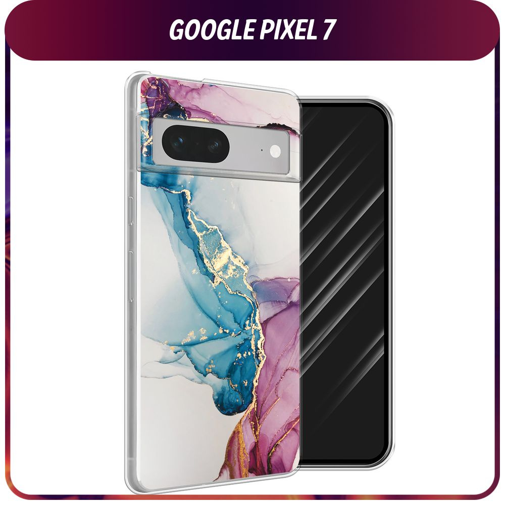 Силиконовый чехол на Google Pixel 7 / Гугл Пиксель 7 