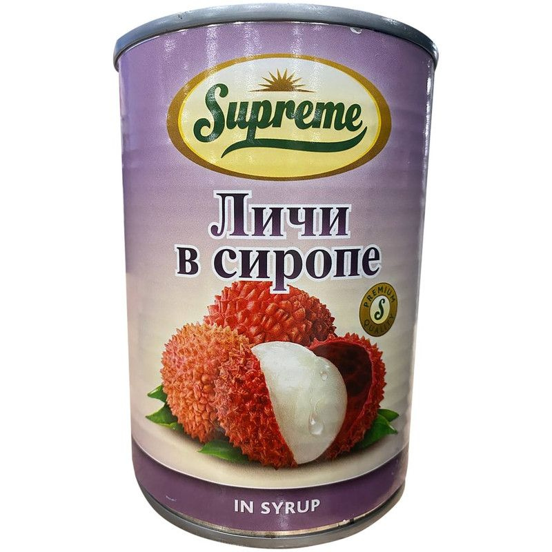 Личи Supreme целые в лёгком сиропе консервированные, 565г #1