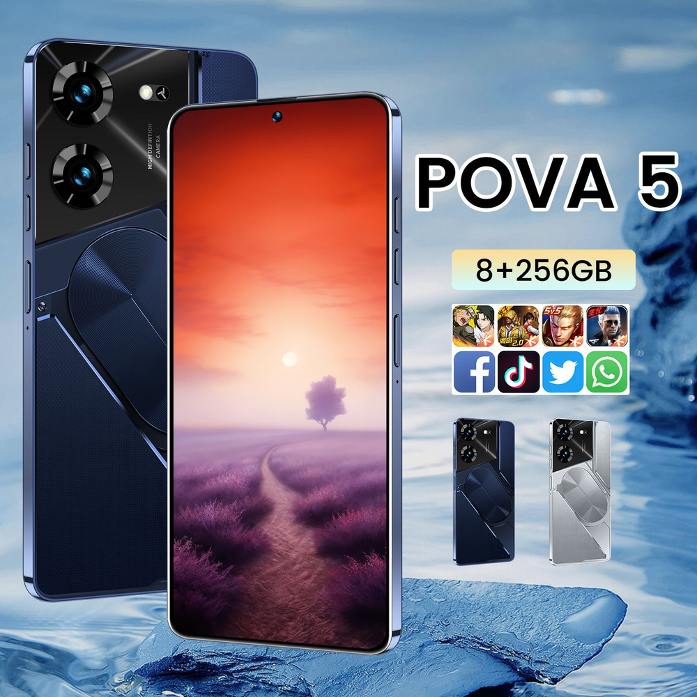 Смартфон Pova 5 Pro 5G - купить по выгодной цене в интернет-магазине OZON  (1319938509)