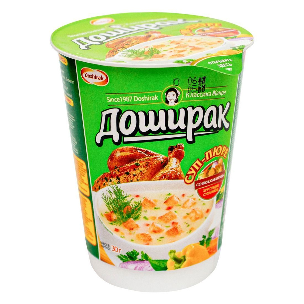 Суп-пюре Доширак со вкусом курицы с сухариками, 30г х 24 ШТ - купить с  доставкой по выгодным ценам в интернет-магазине OZON (1300572649)