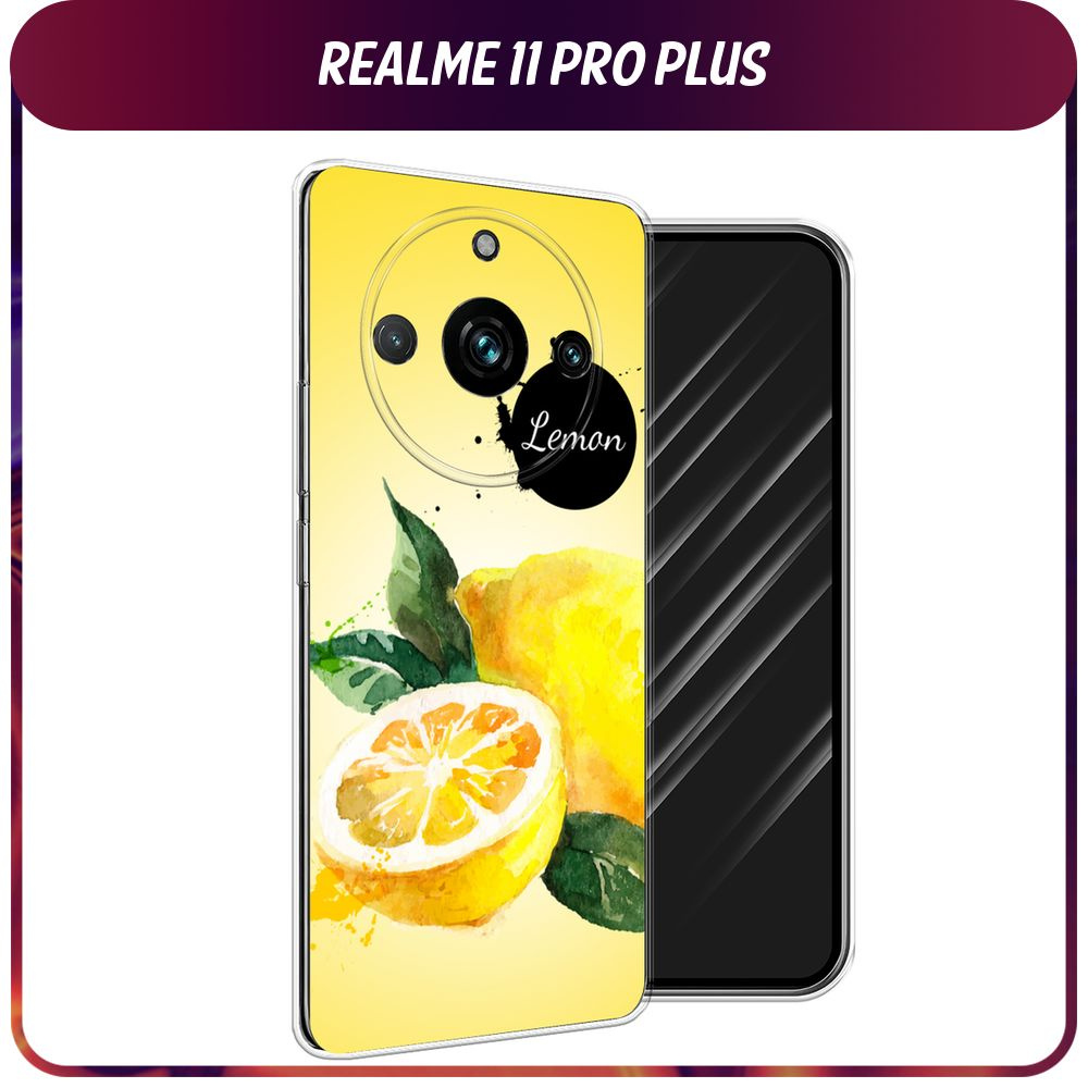 Силиконовый чехол на Realme 11 Pro Plus / Реалми 11 Про Плюс 