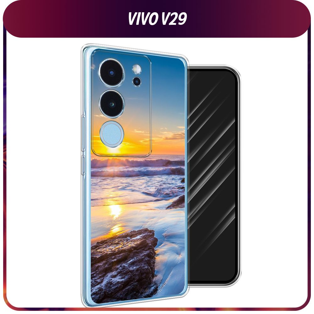 Силиконовый чехол на Vivo V29 5G / Виво V29 5G 