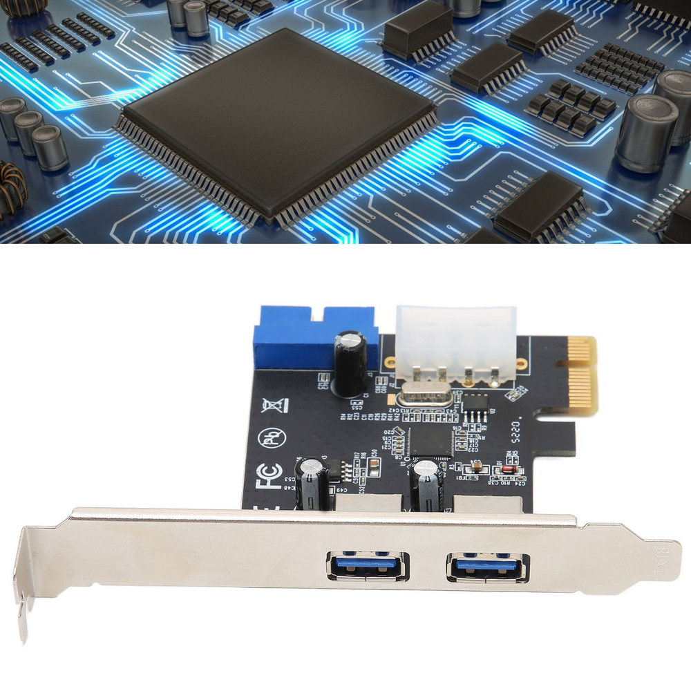 Карта расширения - купить с доставкой по выгодным ценам в интернет ...