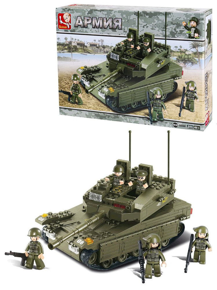 Конструктор для мальчика Sluban АРМИЯ. ТАНК. Военный конструктор 344 ...