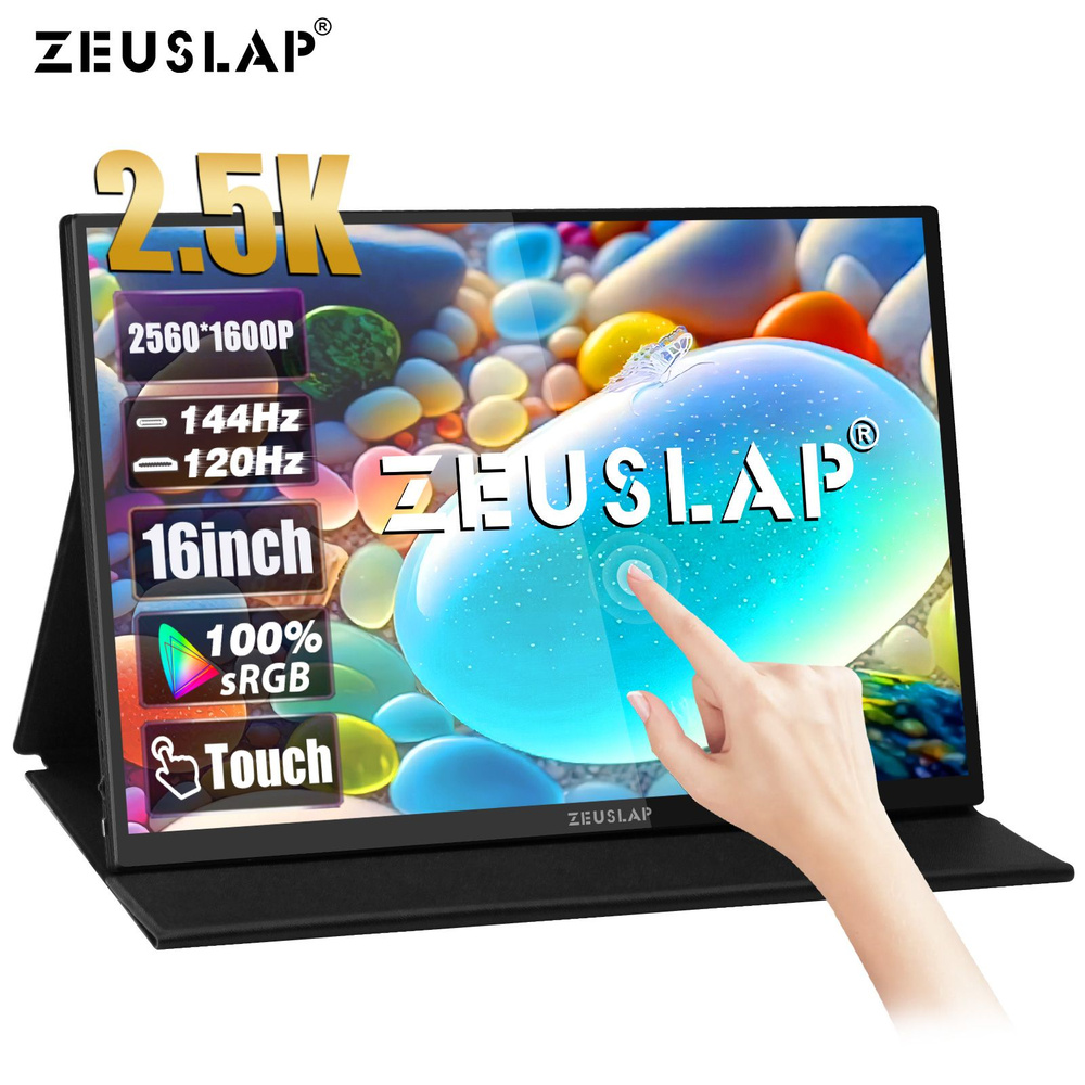 ZEUSLAP 16