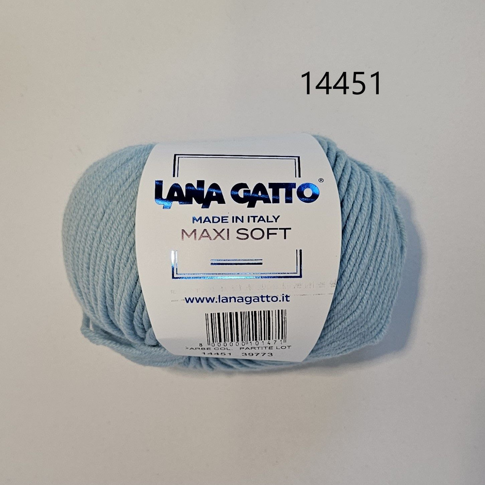 Пряжа Lana Gatto Maxi Soft (Лана Гатто - Макси Софт), цвет - 14451, Бледно-голубой - 1 шт.  #1