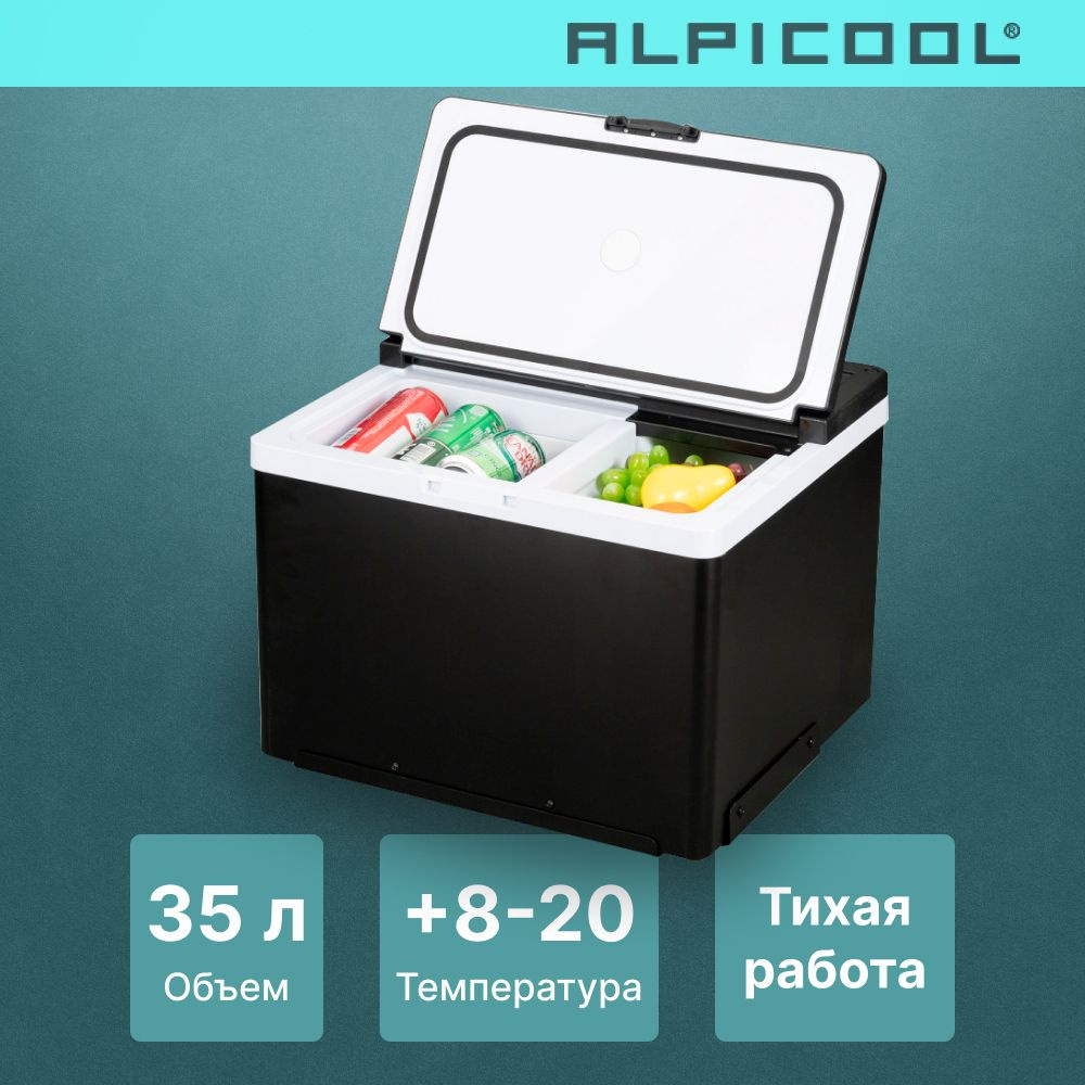 Автохолодильник компрессорный Alpicool ARC35/ Автохолодильник 12в 24в на 35  литров