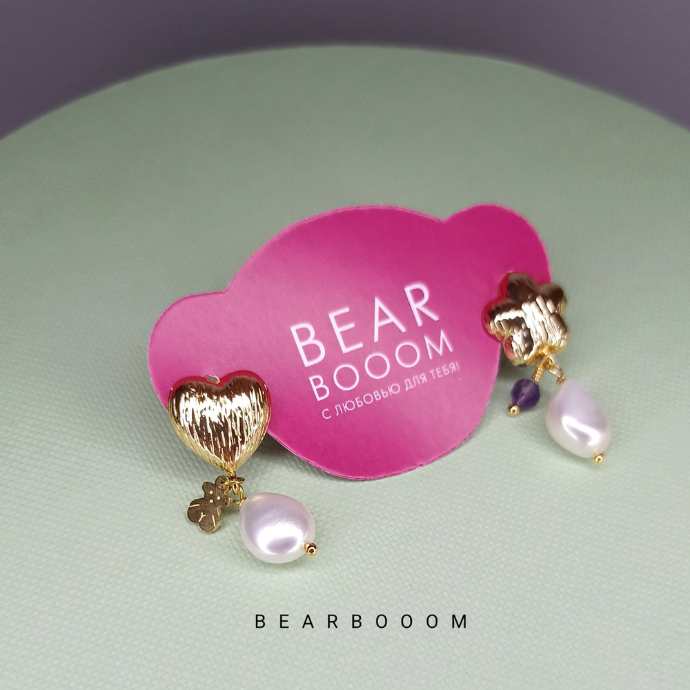 Серьги пусеты - купить с доставкой по выгодным ценам в интернет ...