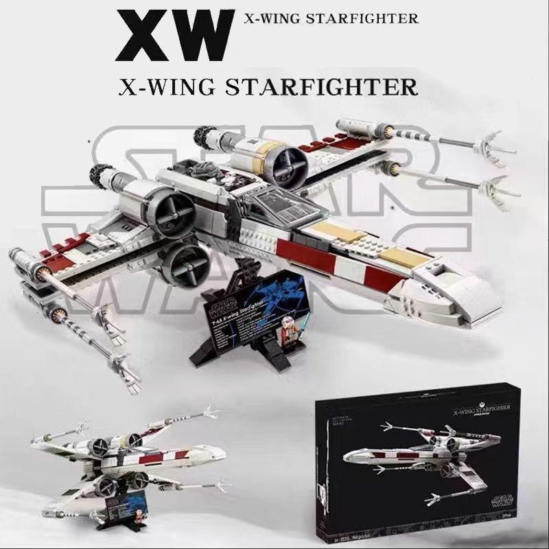 Серия "Звездные войны", Звездный истребитель "Икс-Винг", 1949 г. Пелле ...