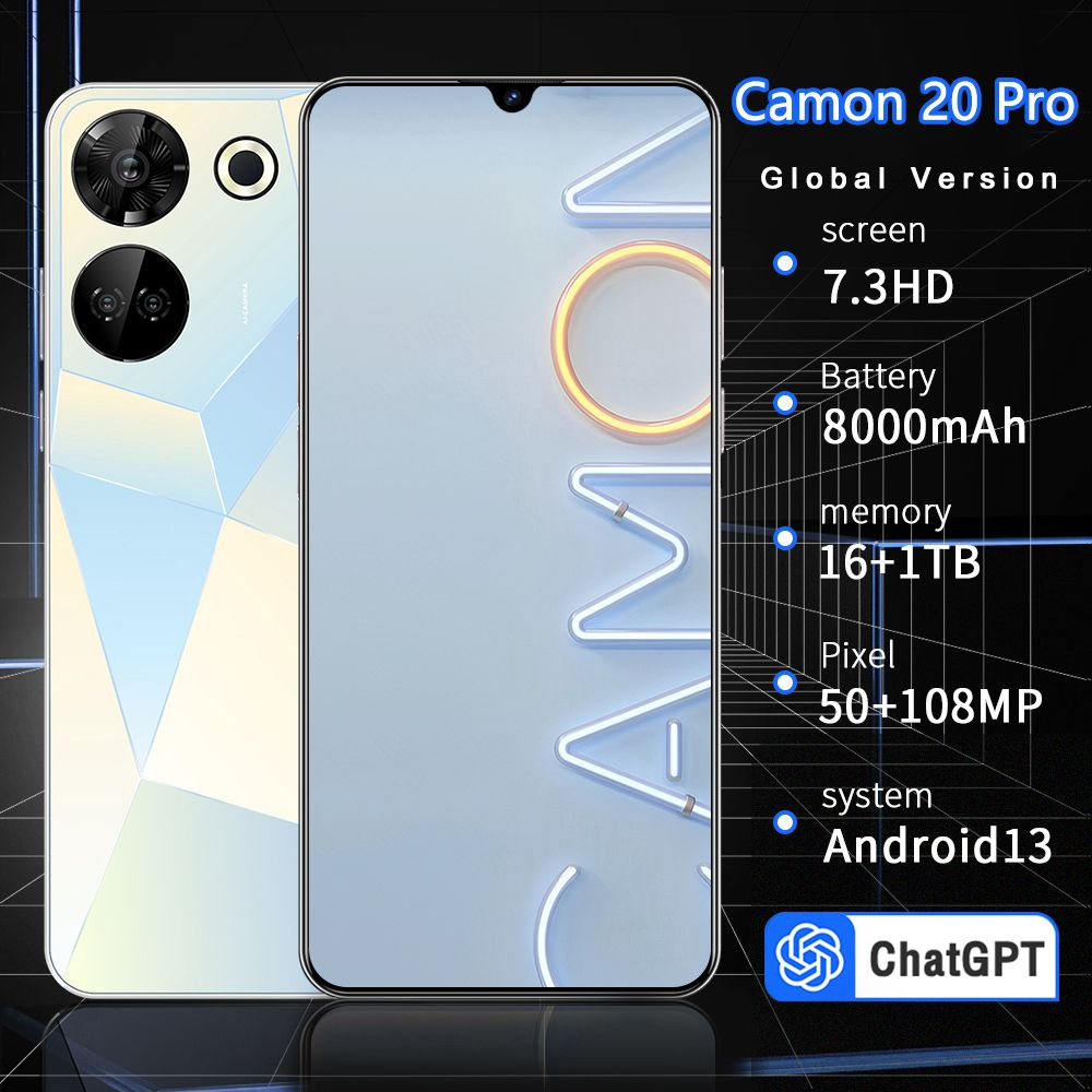 Смартфон Camon 20 Pro-2584/9/852-PUA--718QiQ - купить по выгодной цене в  интернет-магазине OZON (1419878457)