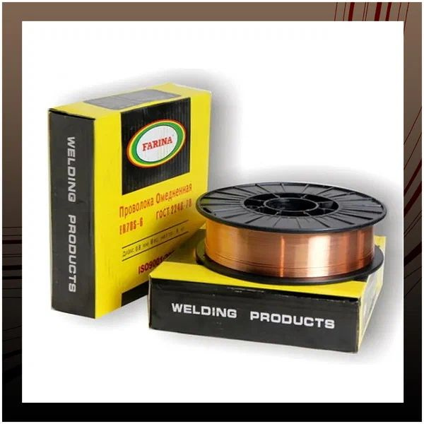 Проволока сварочная омедненная 1кг 0,8мм ER-70S-6 FARINA (Св-08Г2С ...