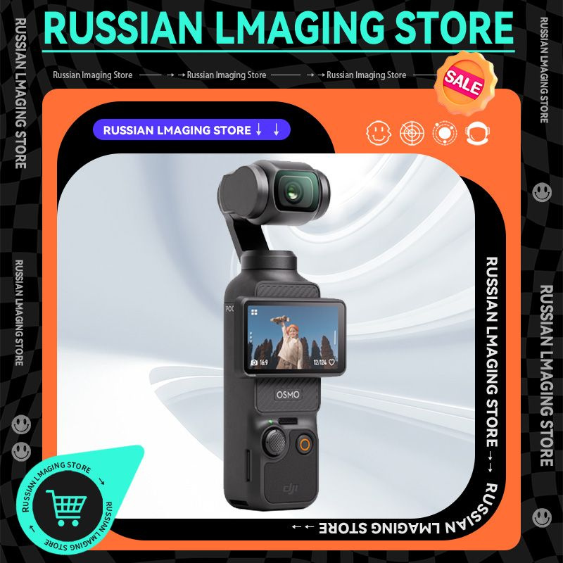 Экшн-камера FeiyuTech pocket 3 купить по выгодной цене в интернет ...