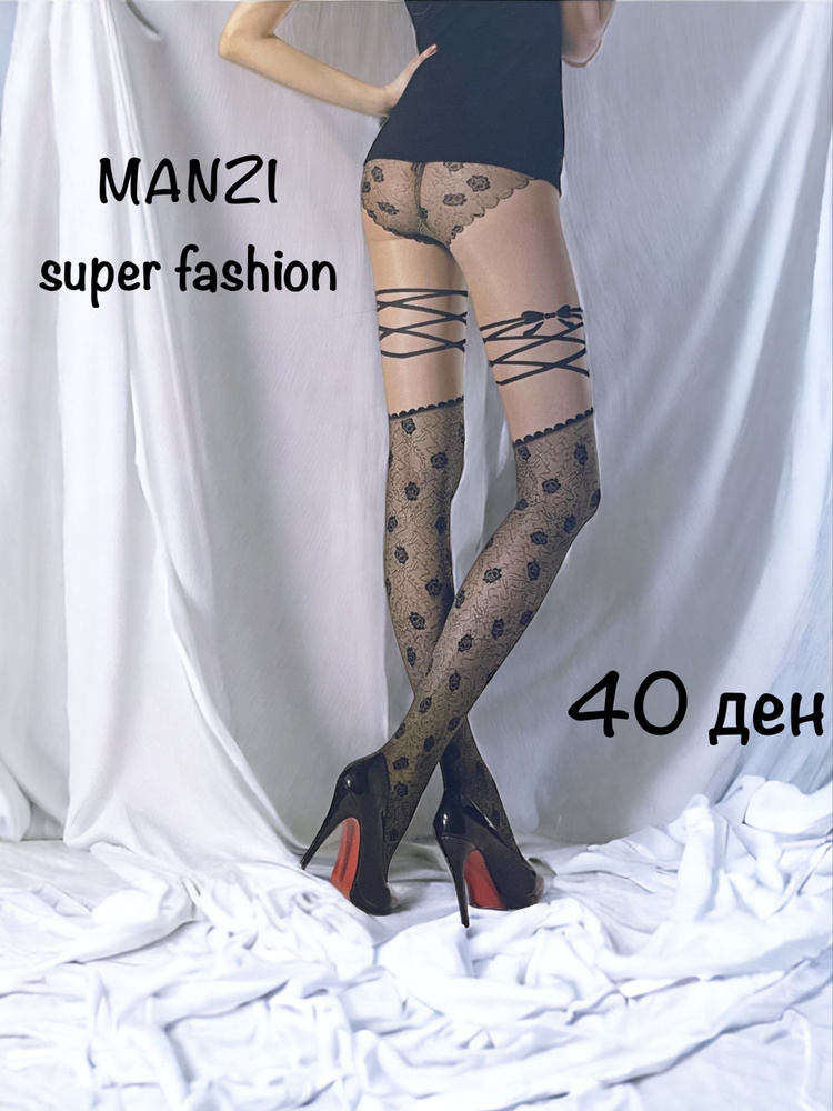 Колготки НАРИС Fantasy Collection, 40 ден, 1 шт #1