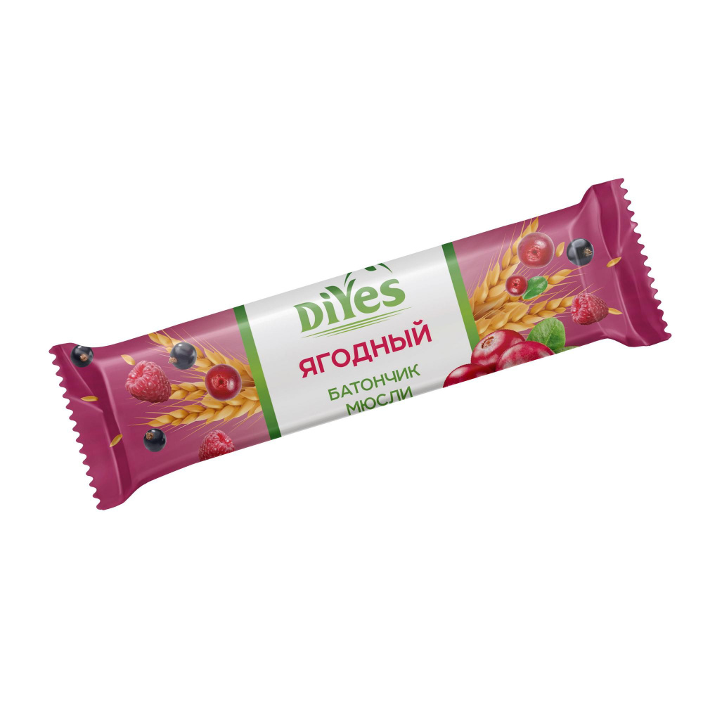 Батончик мюсли DiYes Ягодный 25 г. - купить с доставкой по выгодным ...