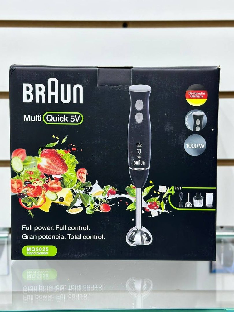 Braun 2025 mq 5025