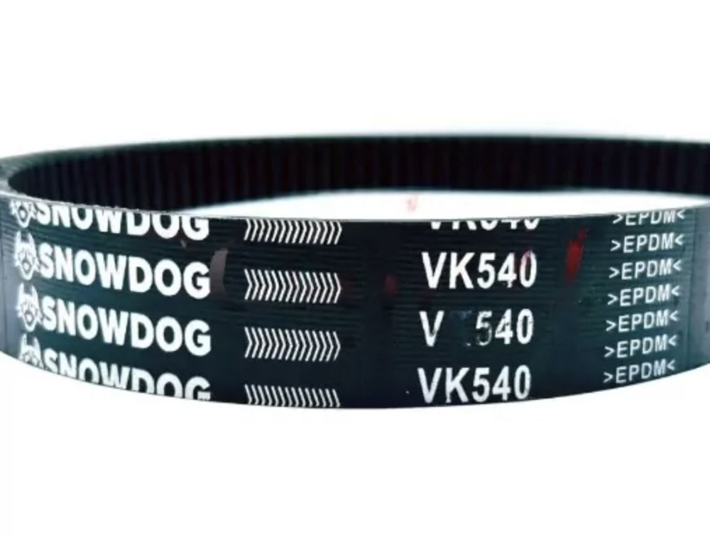 yamori  Ремень вариатора SNOWDOG для с.х. Yamaha VK540 I, II, III, IV
