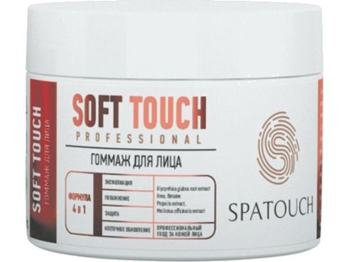 Скраб-гоммаж для лица Spatouch soft touch - купить с доставкой по ...