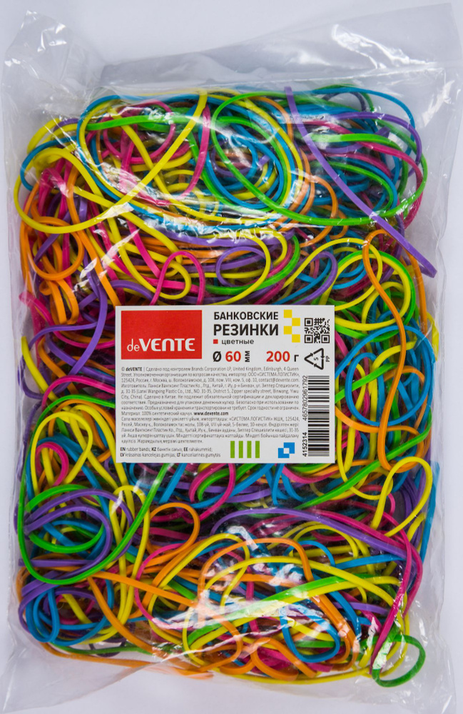 deVente, Резинки банковские (канцелярские), синтетический каучук, диаметр 60 мм, 200 г, цветные  #1
