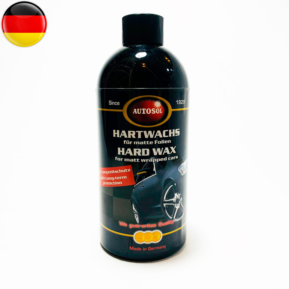 Твёрдый воск для матовой плёнки / Hard Wax for matt wrapped cars, 500мл