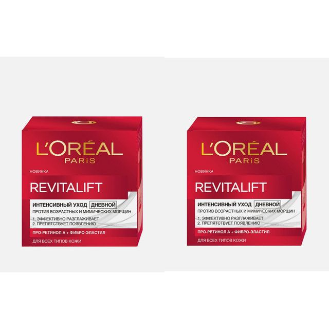 L'Oreal Paris Крем для лица Ревиталифт Дневной, для всех типов кожи, 50 мл, 2 шт  #1