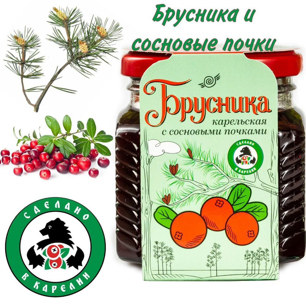 Мама Карелия варенье "Брусника Карельская с сосновой почкой" - купить с ...