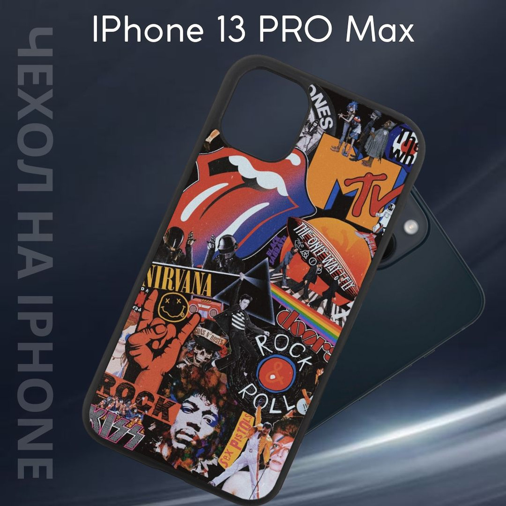 Чехол защитный для Apple iPhone 13 PRO MAX (Эпл айфон 13 Про Макс) Im-Case,  ударопрочный, защита камеры, алюминий - купить с доставкой по выгодным  ценам в интернет-магазине OZON (1319027302)