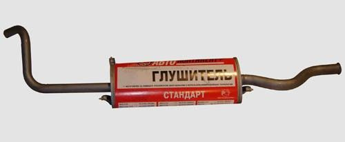 Глушитель /2115/ #1