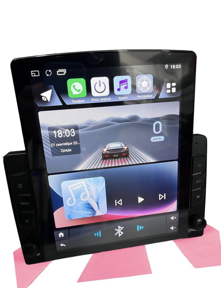 Автомагнитола Android в стиле Тесла Bos-Mini Q18 9" 4/128 купить на ...