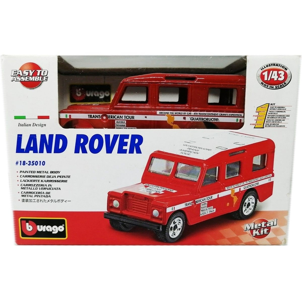 Land Rover 1:43 Bburago сборная модель автомобиля металлическая машинка ...