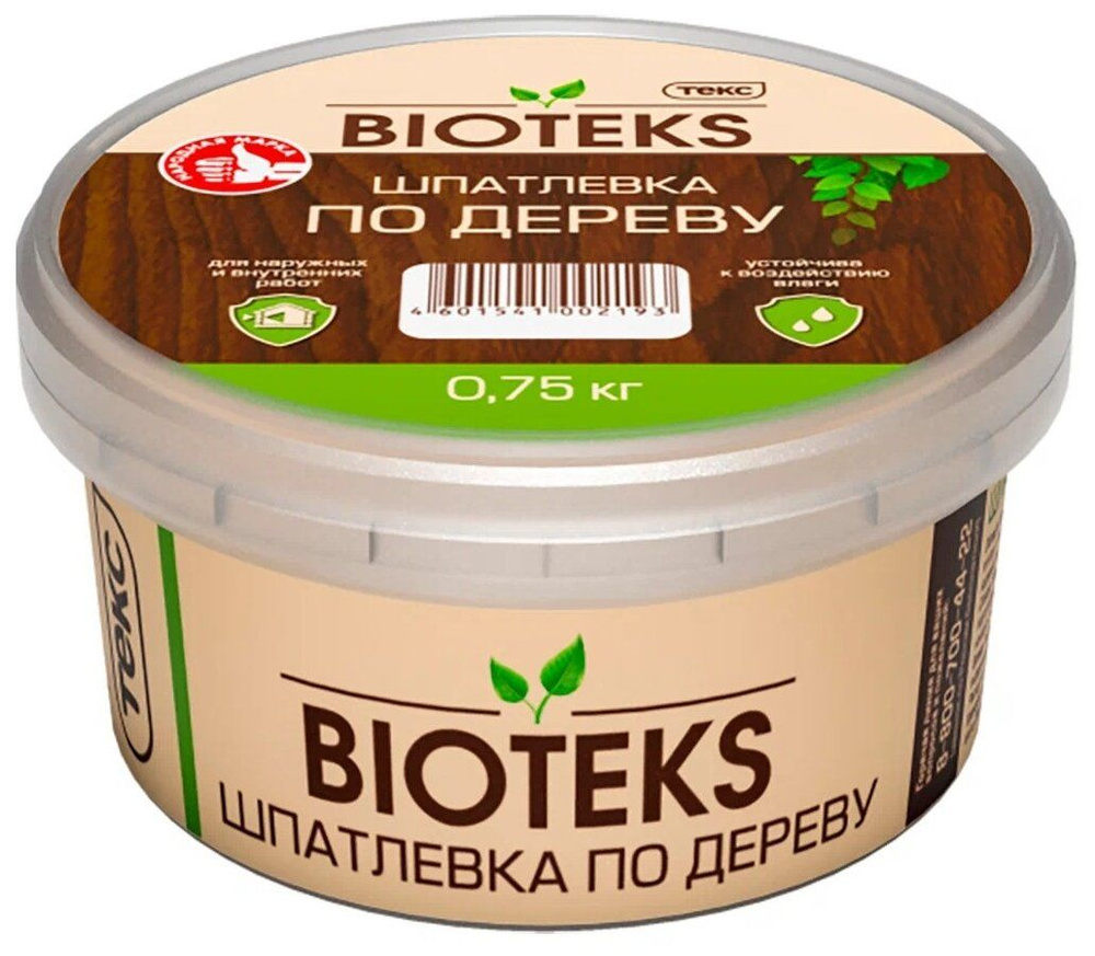 Шпаклевка по дереву акриловая BIOTEKS, белая, 0,75кг #1