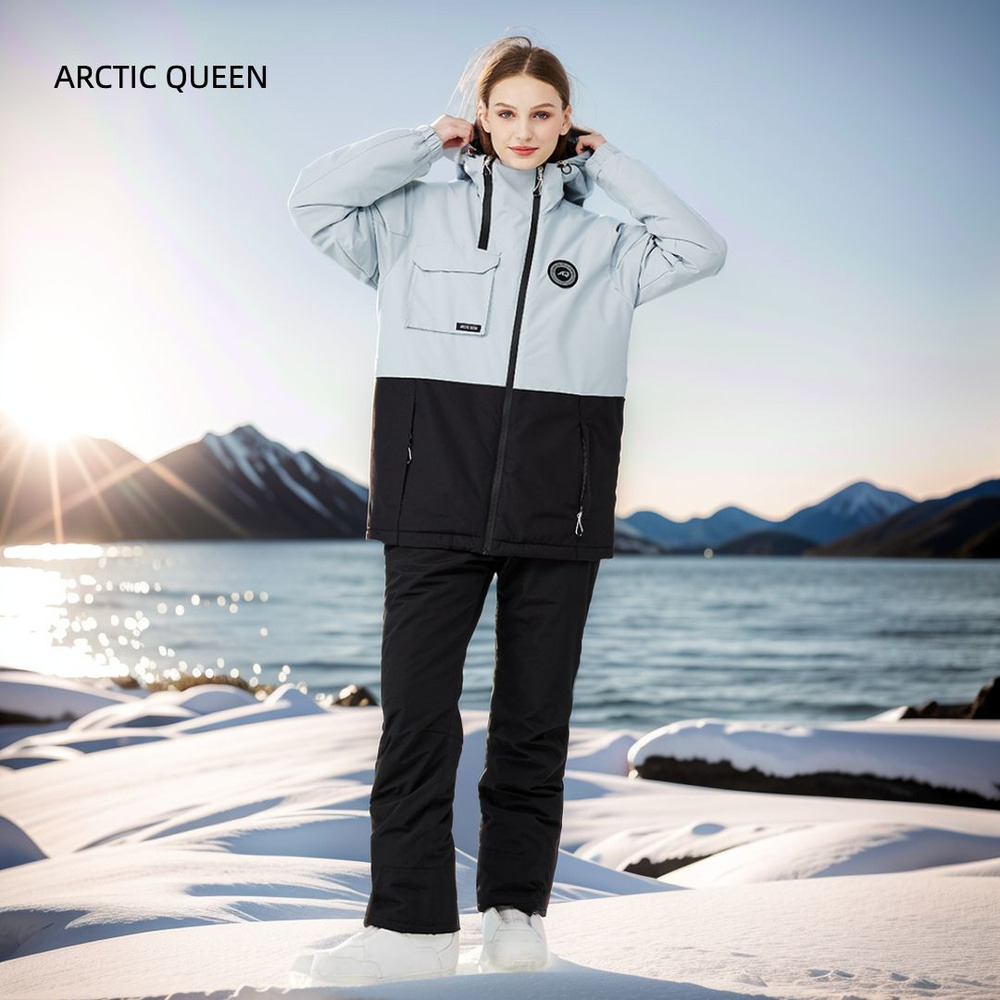 Комплект верхней одежды ARCTIC QUEEN #1