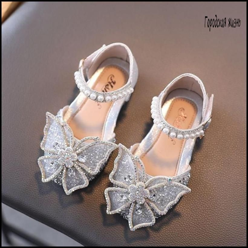 Туфли #1