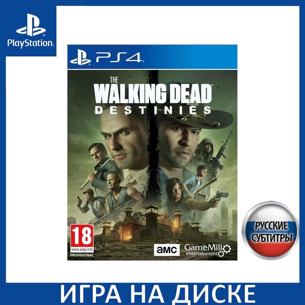 Игра The Walking Dead Ходячие мертв (PlayStation 4, PlayStation 5, Русские  субтитры) купить по низкой цене с доставкой в интернет-магазине OZON  (1335905267)