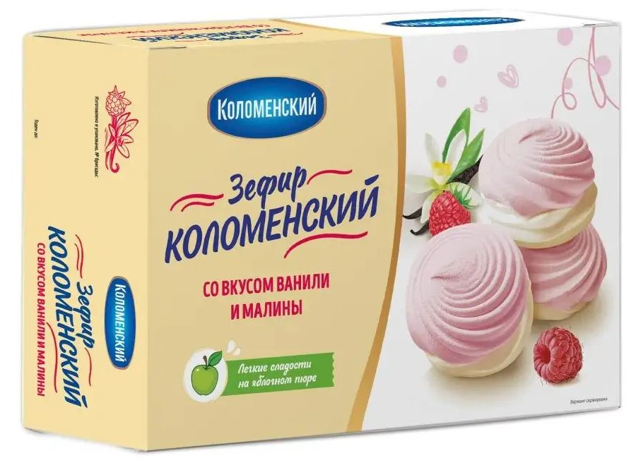 Коломенское Зефир со вкусом Ванили и Малины, 250 гр #1